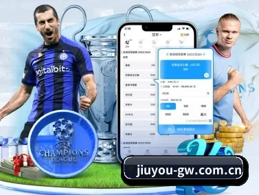 九游官网入口 APP - JIUYOUGAME